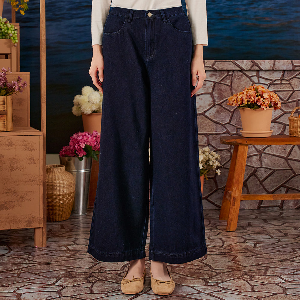 Denim Wide Pants - Dark Blue