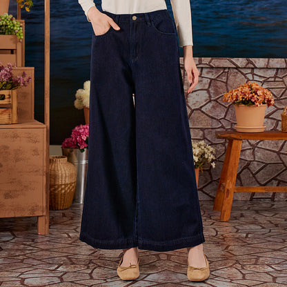 Denim Wide Pants - Dark Blue