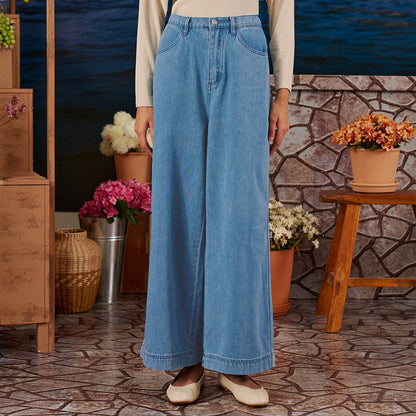 Denim Wide Pants - Medium Blue